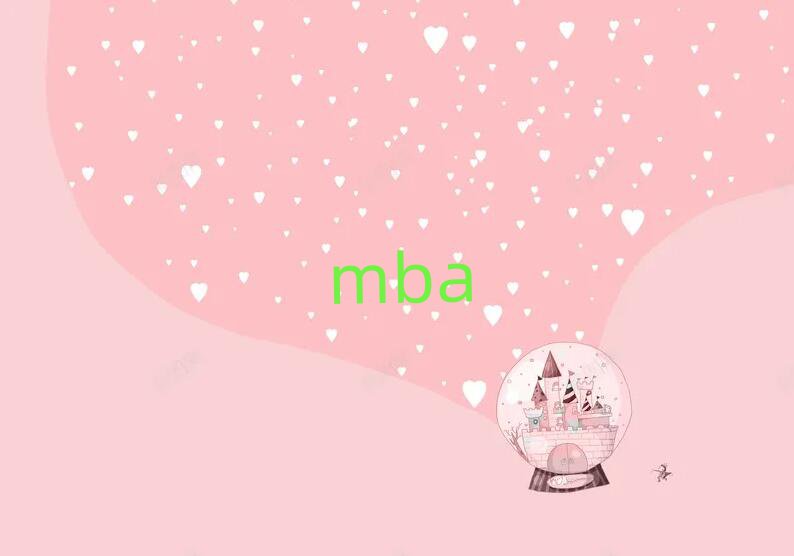 򹤘I(y)WMBAӖWM