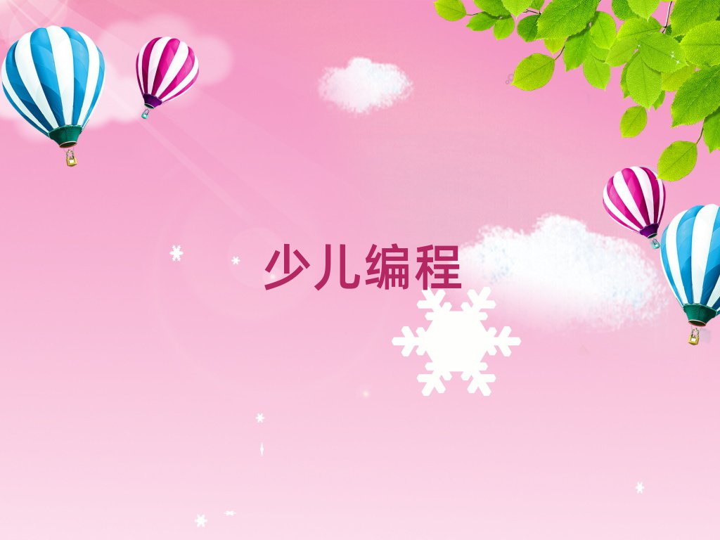 ͨ݅^(q)׃Ӗ