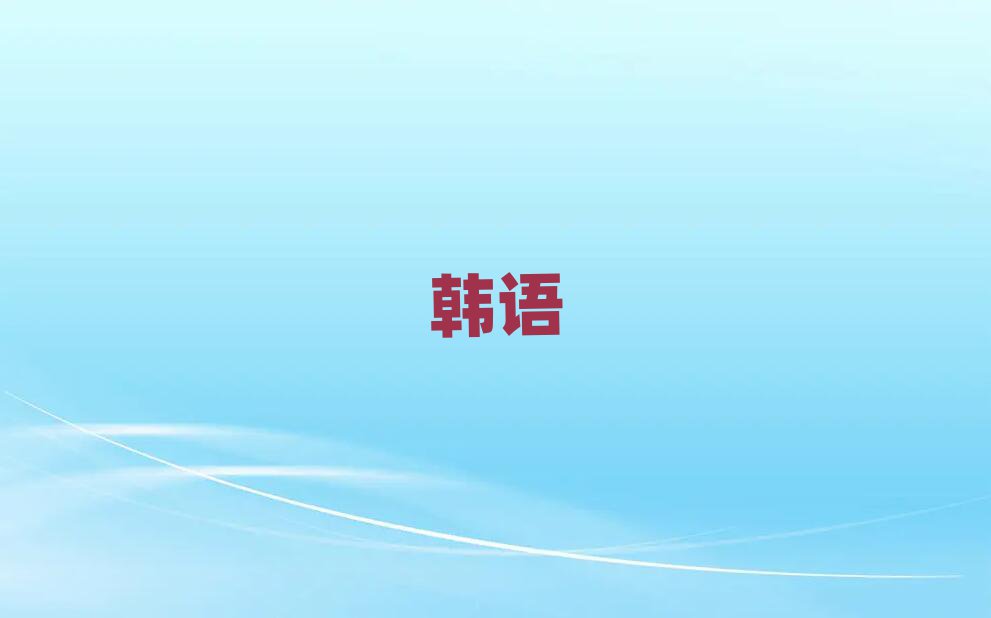2019꺼DڱõnZWУ