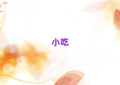 ϷʰӅ^СӖM10