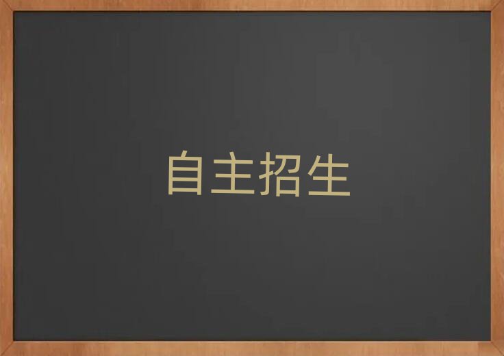 2019Ӗ(xn)һX