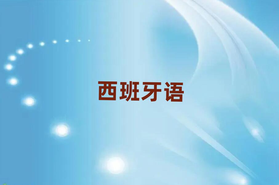 2019꺼DWكZʲôWУ