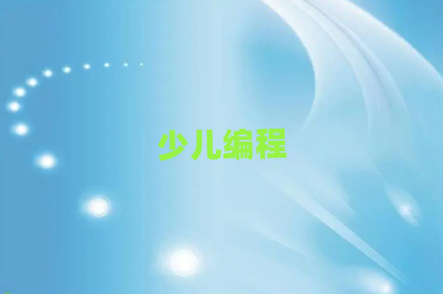 Lɳܽ؅^كӖWУ