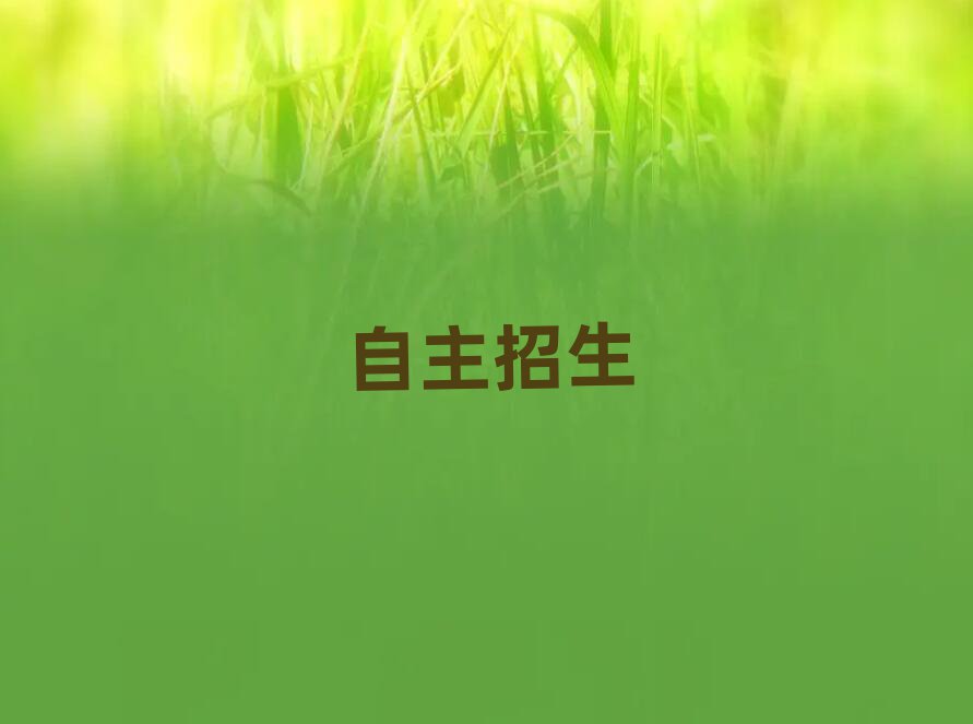 20195·Ӗ