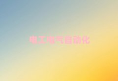 oaZӖWУôʮ
