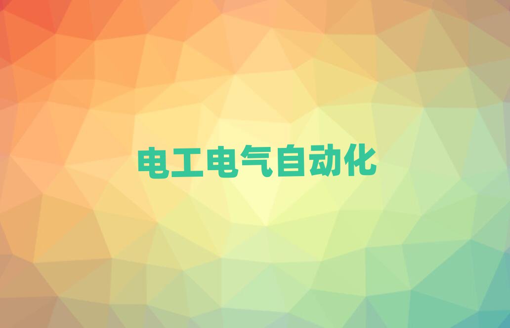 oaZӖWУô