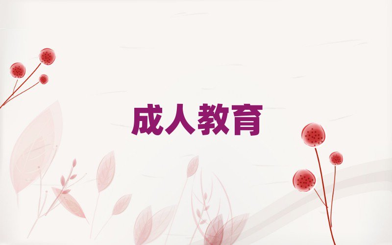 2019oaI^WZҪX