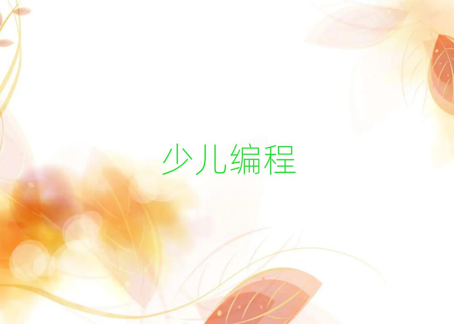 꾎