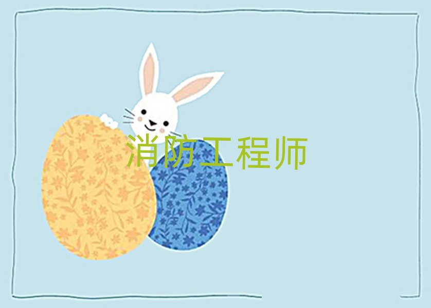 һ̎