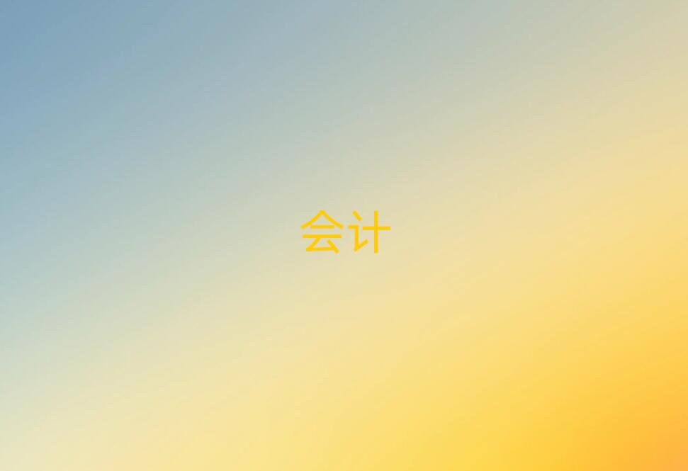 2019ҸӋ㻯Ӗ