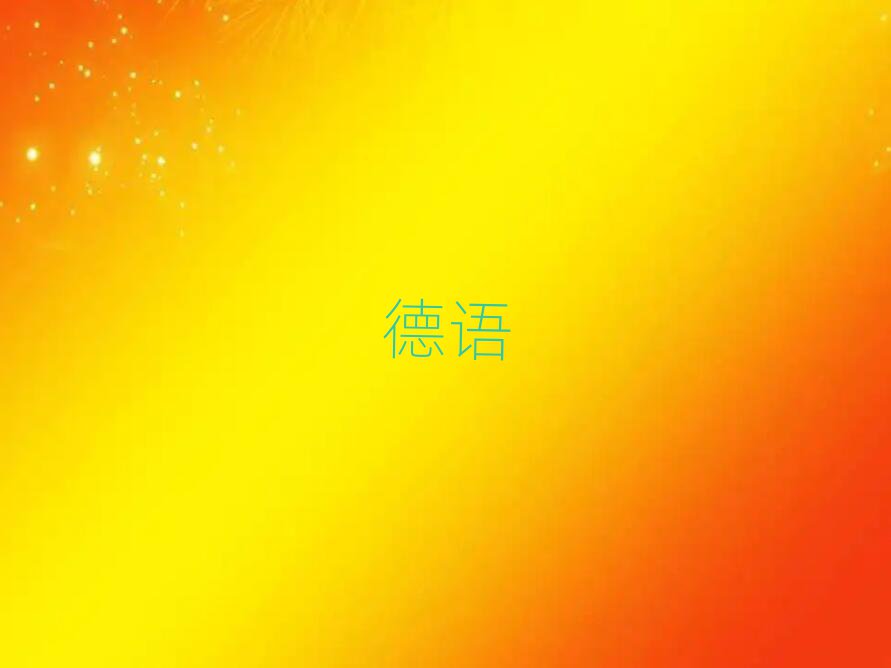 2019꺼D(zhun)̄(w)Z(y)Ӗ(xn)W(xu)Уô