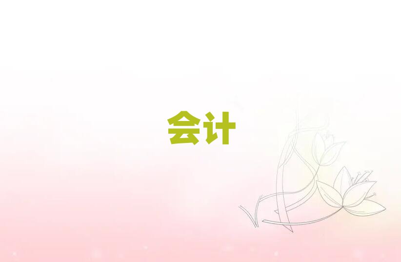 W(xu)мӋ(j)Ă(g)Ӗ(xn)W(xu)У