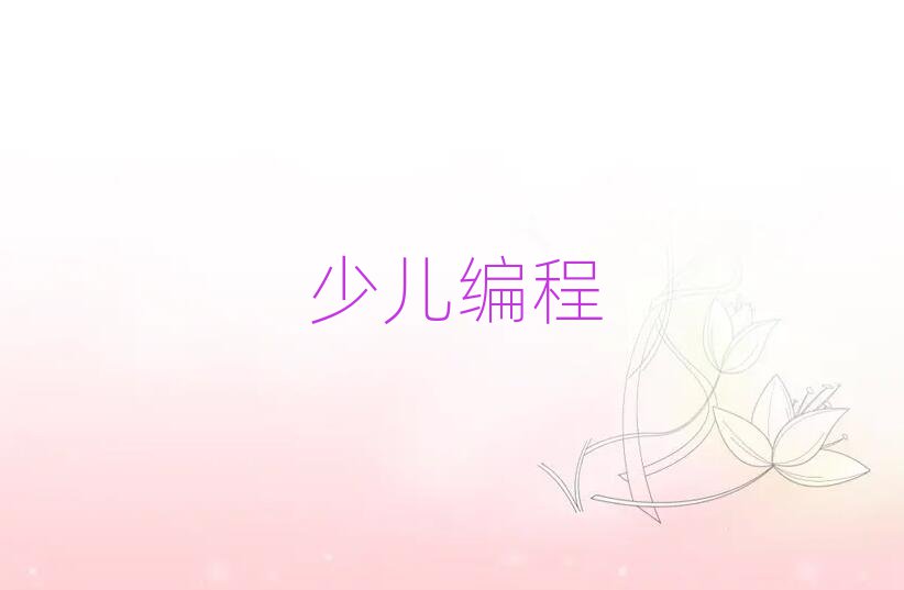 2019(yng)W(xu)޾ļҺ