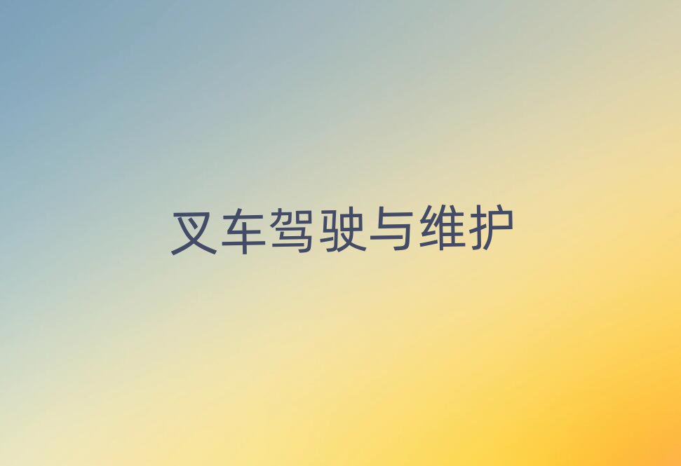 2019ڝόW(xu)ZҪX