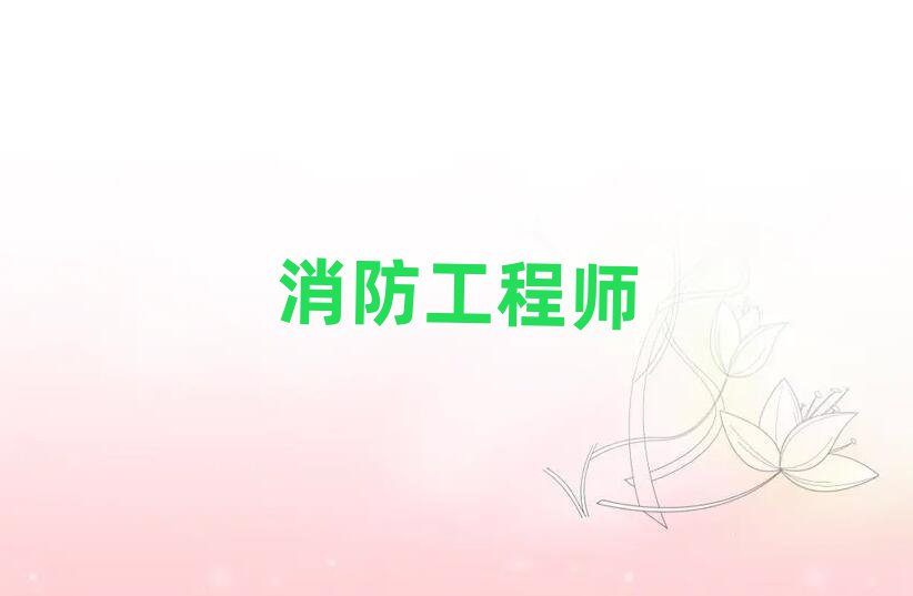 һ̎ӖWУ
