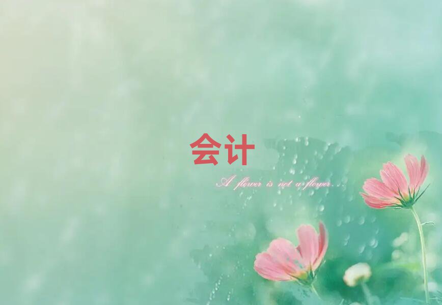 2019ꖳ{Ӗ