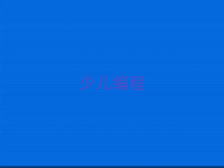 2019긣׃ҪW