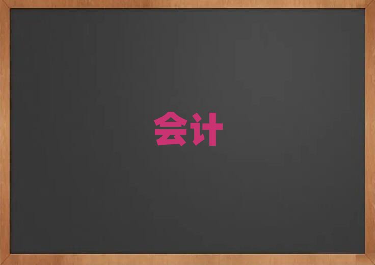 Ӌ֮M
