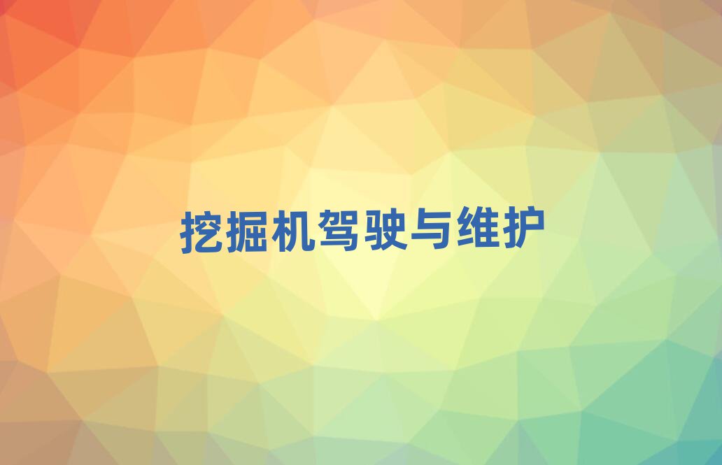 2019gĂھCӖ(xn)W(xu)У