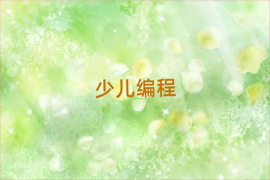 cكӖWУ