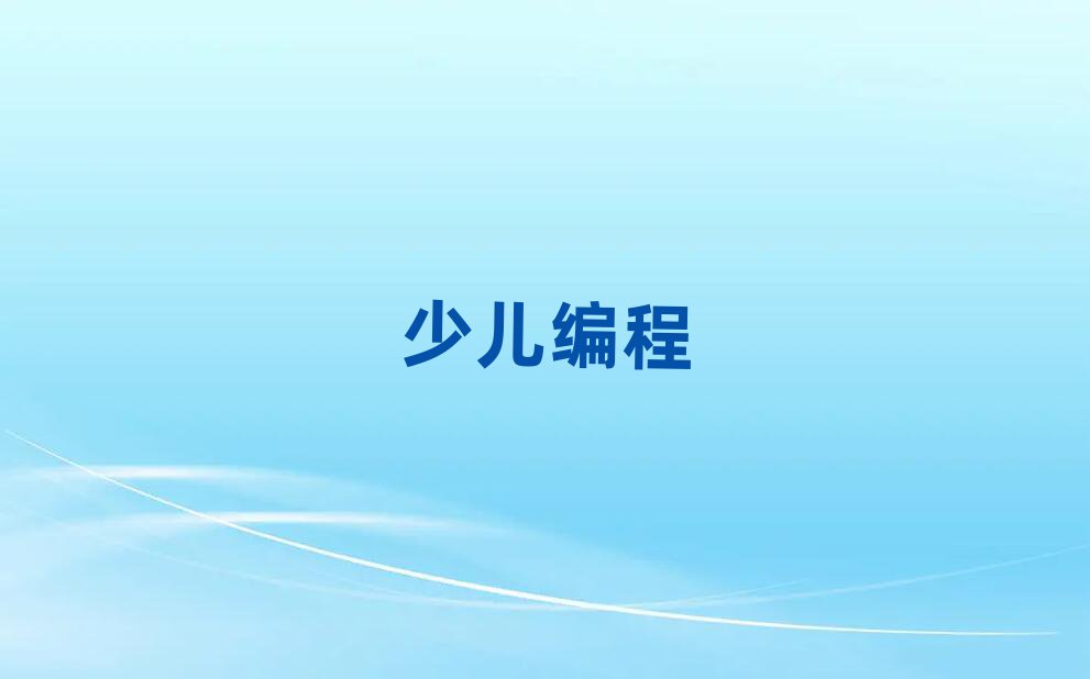 2019cЌW̌WУӖWУ