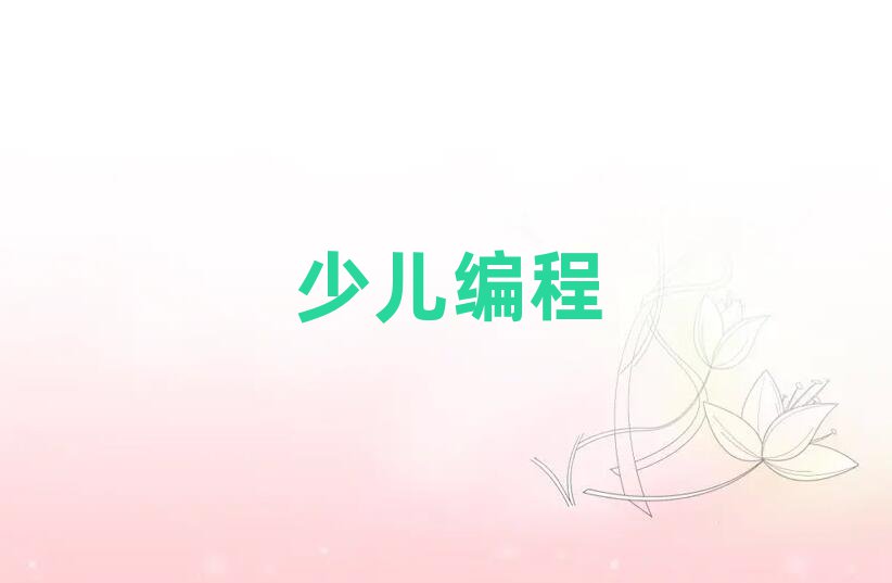 cكӖWУ