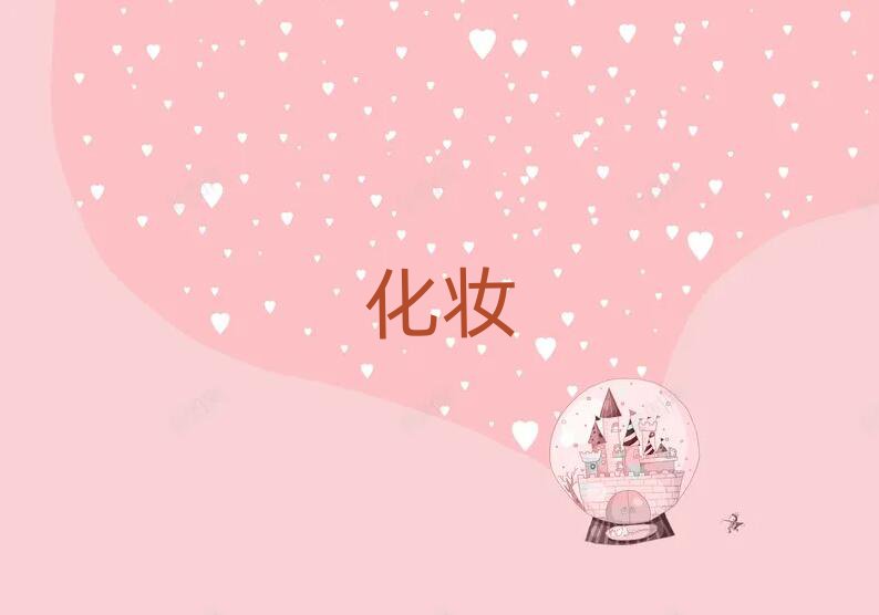 VݷخϴWﻯyȥʲôWУ