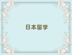 K݅Ѕ^ձWоWнCǼҺ?