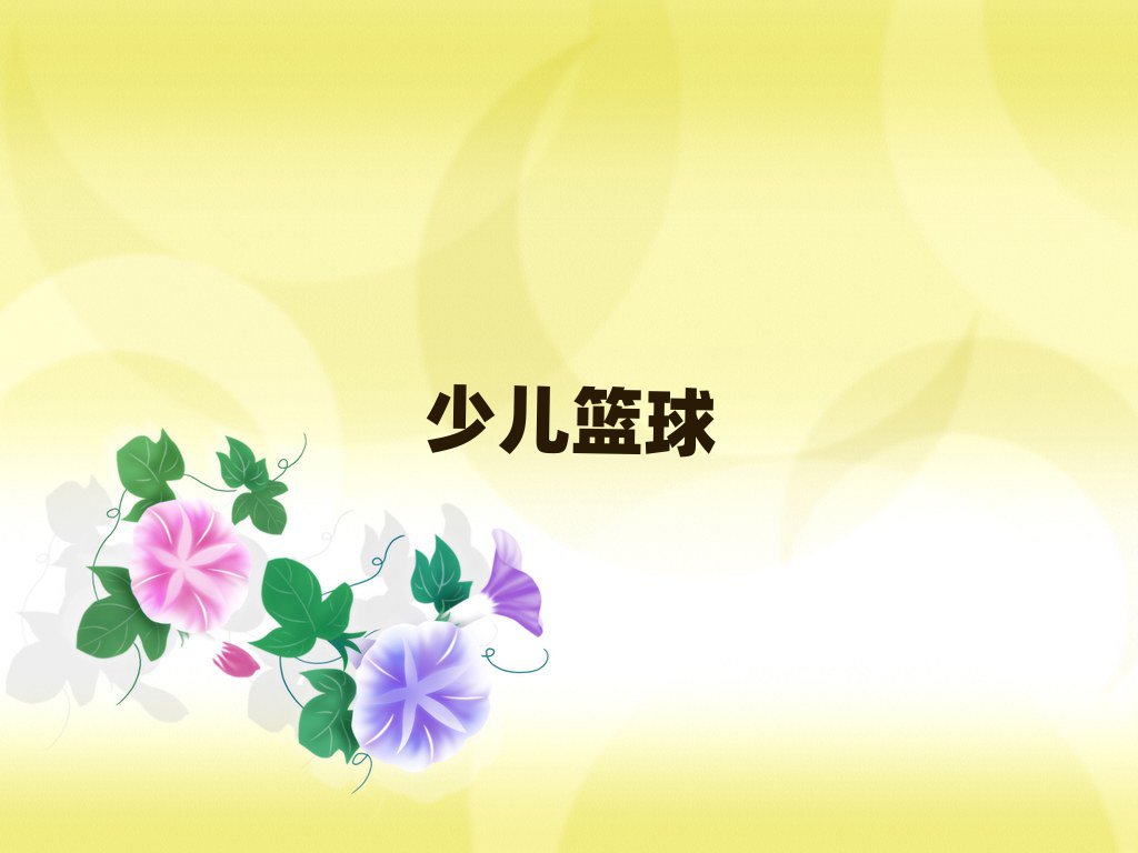 Lɳ´^ͩ·ك@