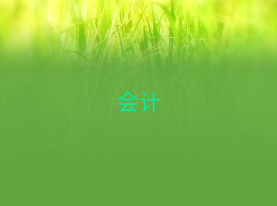 2019h(bo)ؔ(ci)