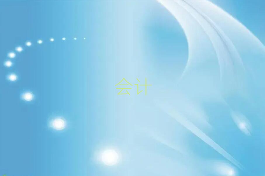 BƸۺ݅^(q)W(xu)(hu)Ӌ(j)