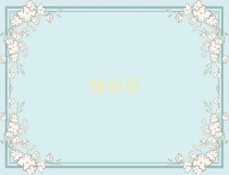 һһo(do)