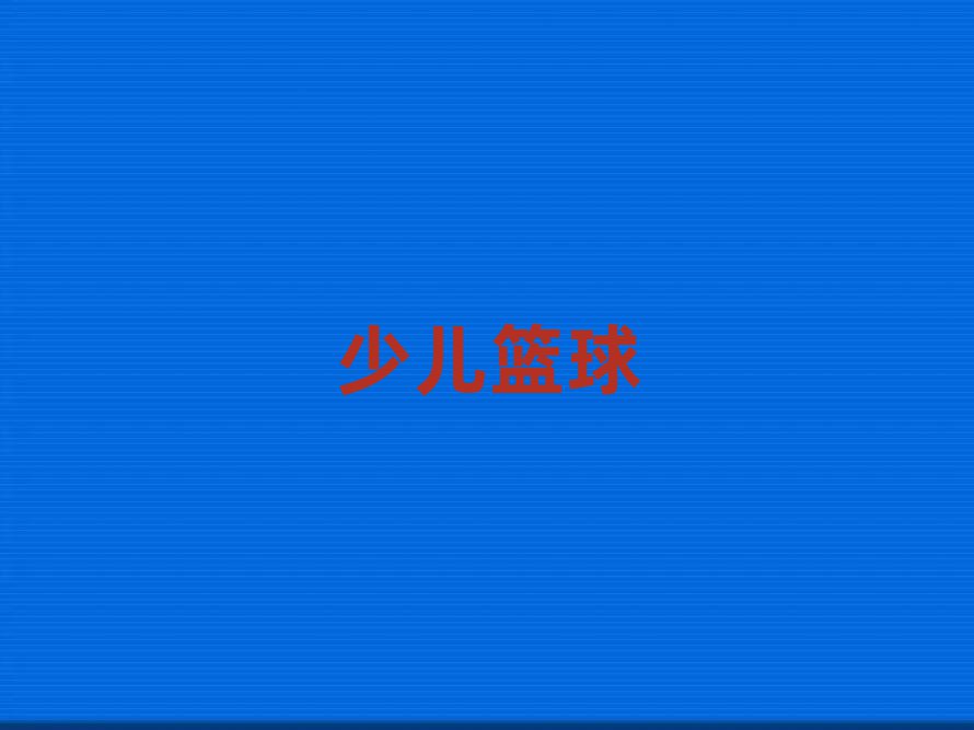 LɳԪ^¹I@׃{Ӗ