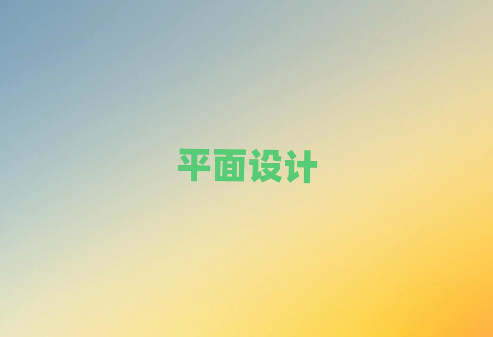 2019ƽOӋļӖWM