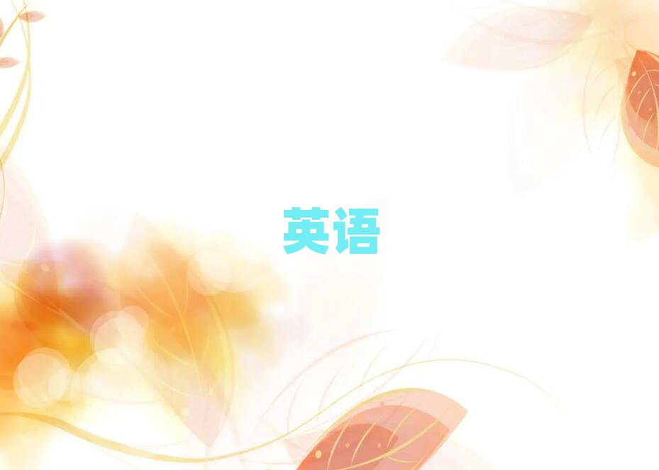 ꖅ^(q)WsatҪX