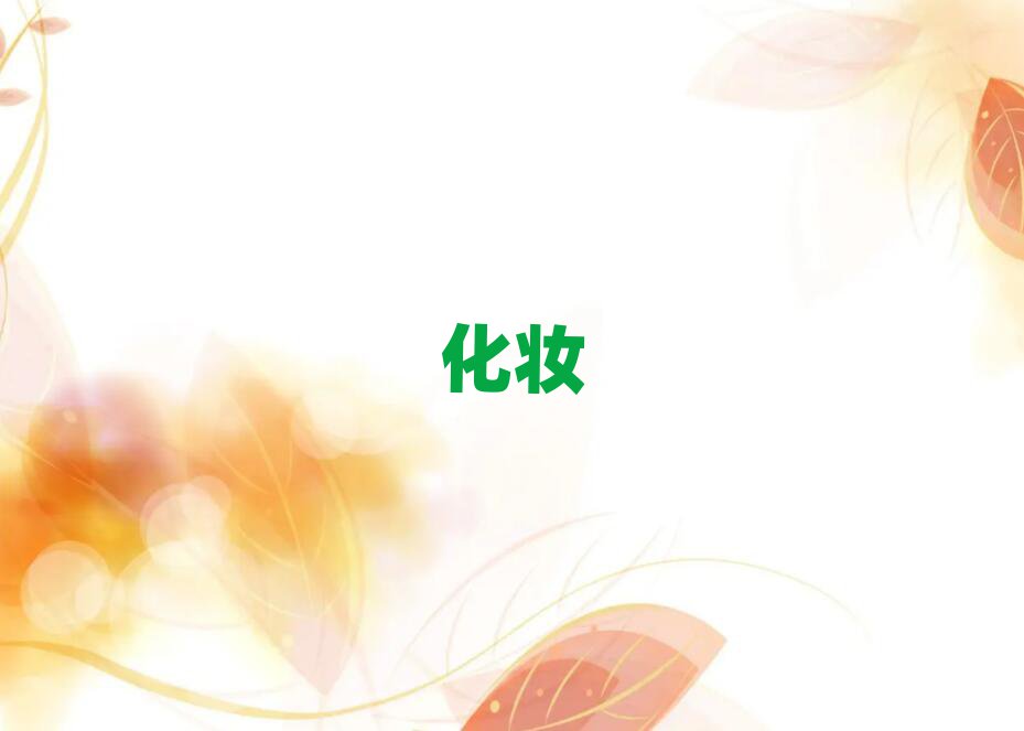 20196|ݸl(f)W(xu)Уrλ