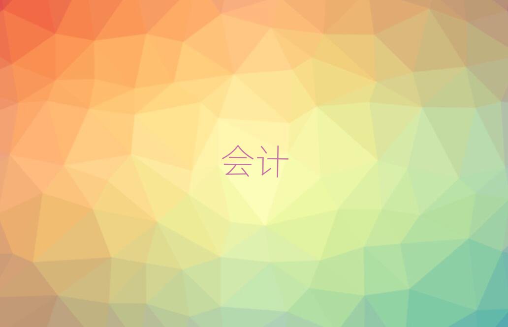 2019ؑcW(xu)ӋύC