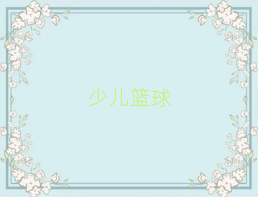 ^(q)񺽇Hك@