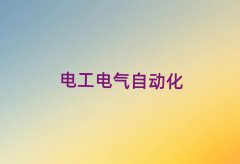 2025ʮﱤЏVӖWУZô