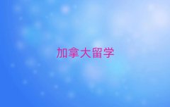 2025ϷʼôW(xu)н