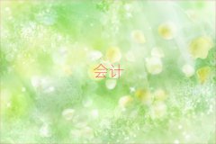 ŽW(xu)ؔ