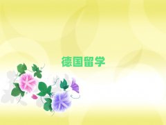 L(zhng)ɳЛ](mi)ЌI(y)W(xu)н]ȥ