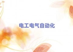 2025걱ZW(xu)Уgʮ