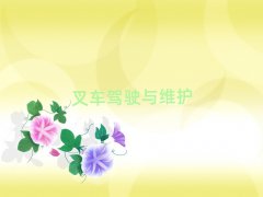 2025B܇ӖCǰ10