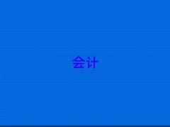 ҳӋӖCǰ10