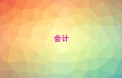 ʺ͕ӋӖҪW
