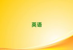 2025P^(q)W(xu)и