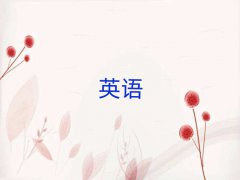 2025ꖌWsatcČWУ