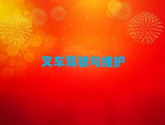 2025vRиӖ(xn)