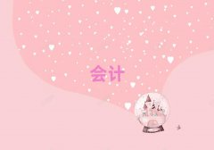 2025˶WӋ